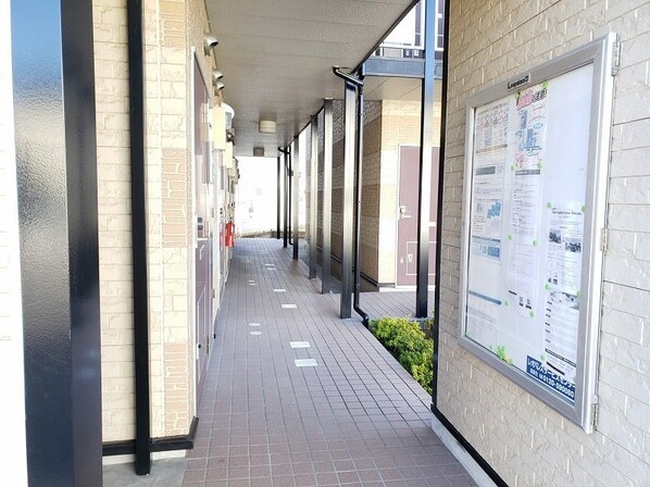 レオパレス彩の物件内観写真